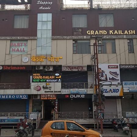 Hotel Grand Kailash,Kotdwara ภายนอก รูปภาพ