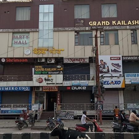 Hotel Grand Kailash,Kotdwara ภายนอก รูปภาพ