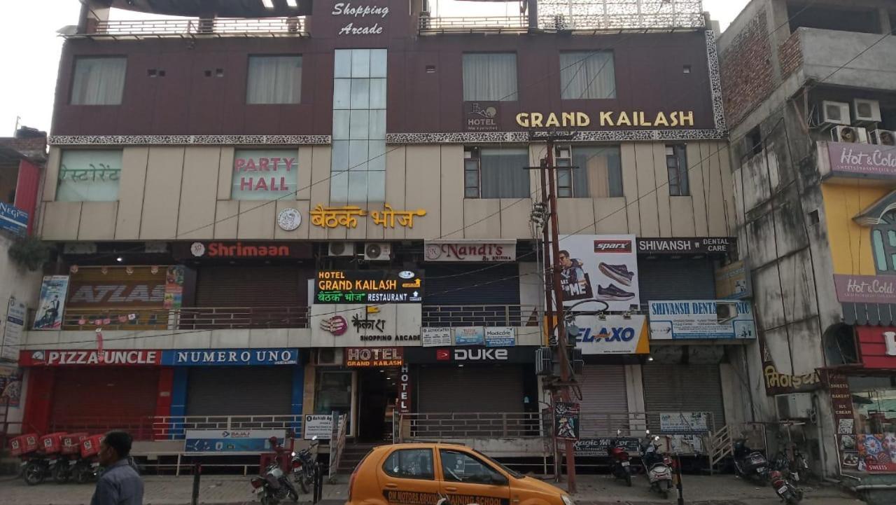 Hotel Grand Kailash,Kotdwara ภายนอก รูปภาพ