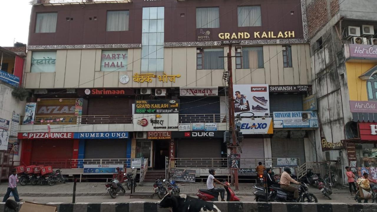 Hotel Grand Kailash,Kotdwara ภายนอก รูปภาพ